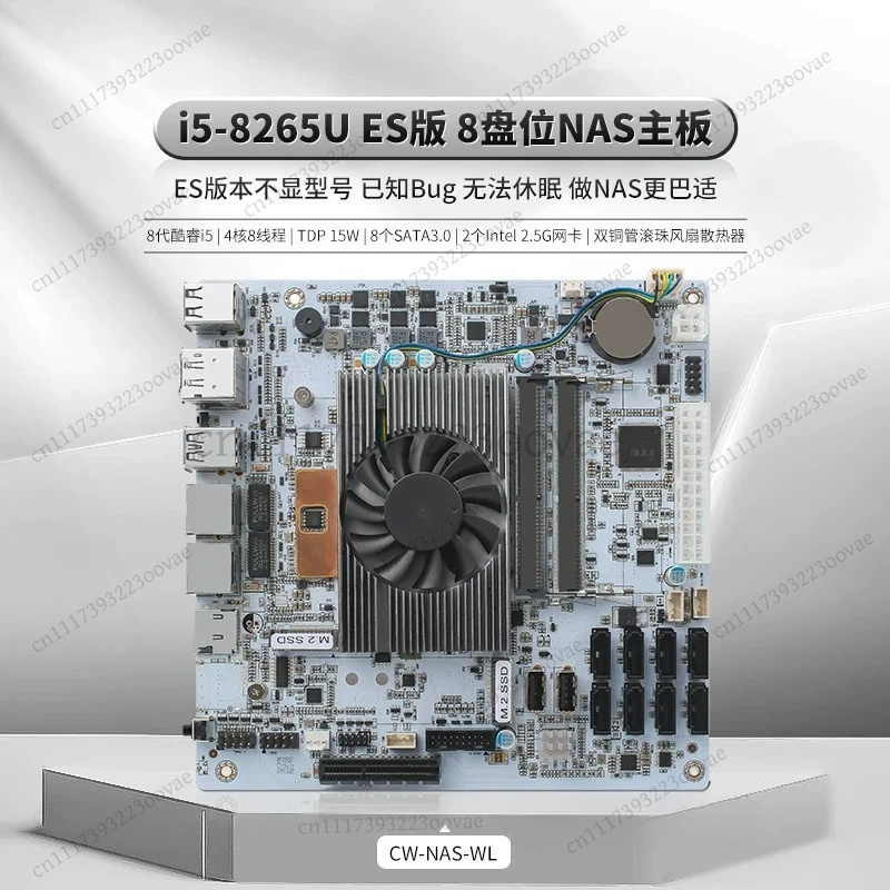 Płyta główna Df 8 Bay NAS I5-8 – Nas Motherboard 8 Sata Mini Itx recenzja i cena