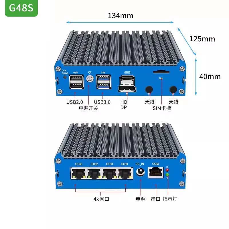 G48S Alder Lake N100 Router z  – Pfsense Firewall Router 2.5G 4 I226 recenzja i cena