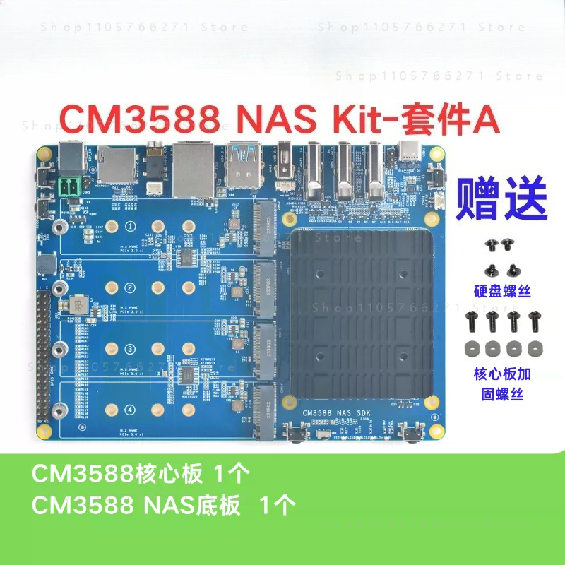 Płytka bazowa RK3588 CPU Devel – Rockchip Rk3588 Development Board recenzja i cena