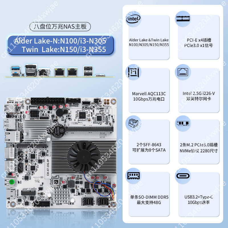 Płyta główna NAS z 8 zatokami  – Nas Motherboard 8 Sata Mini Itx recenzja i cena