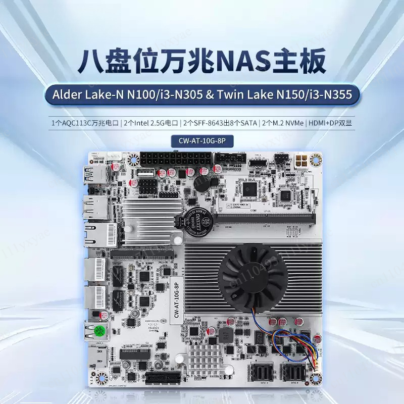 Płyta główna NAS z 8 zatokami  – Nas Motherboard 8 Sata Mini Itx recenzja i cena